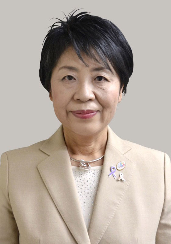 Yōko Kamikawa, new WIP Ambassador for Japan - Women Political Leaders