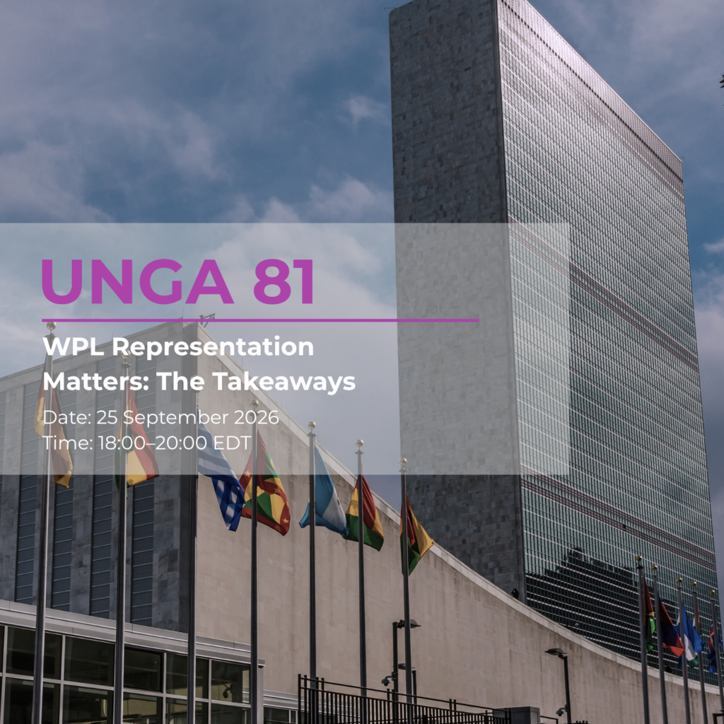 UNGA81 invitation (13)