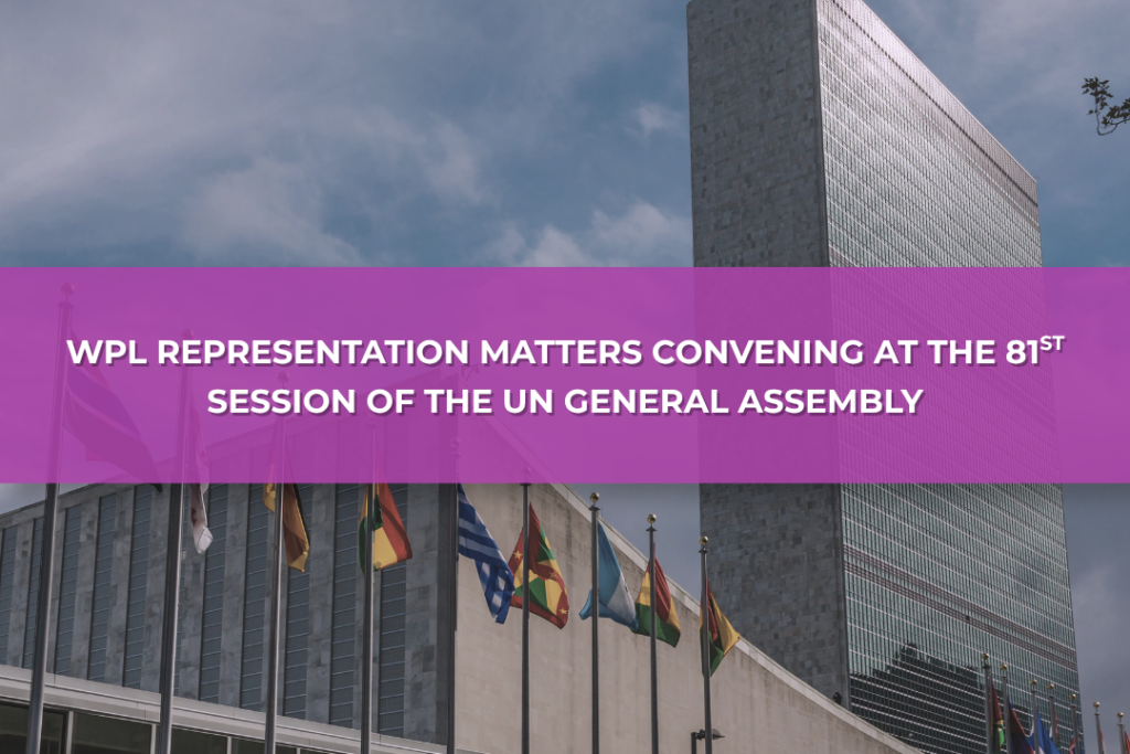 UNGA81 invitation (32)
